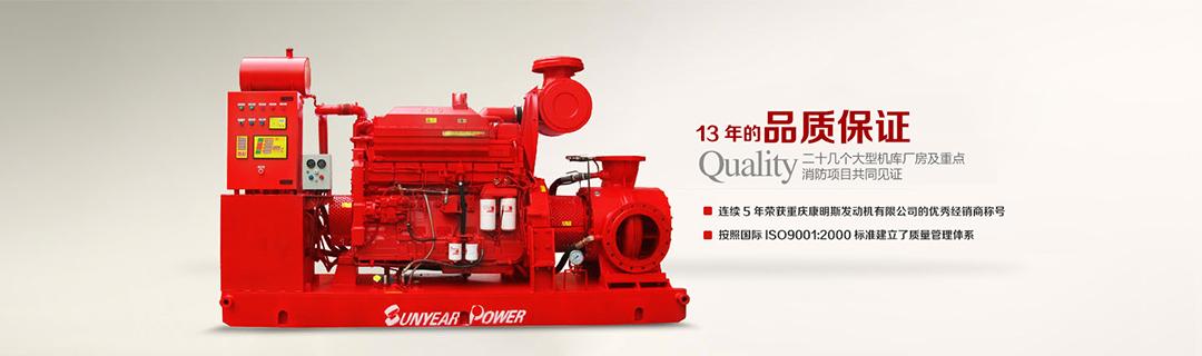 康明斯發動機配件