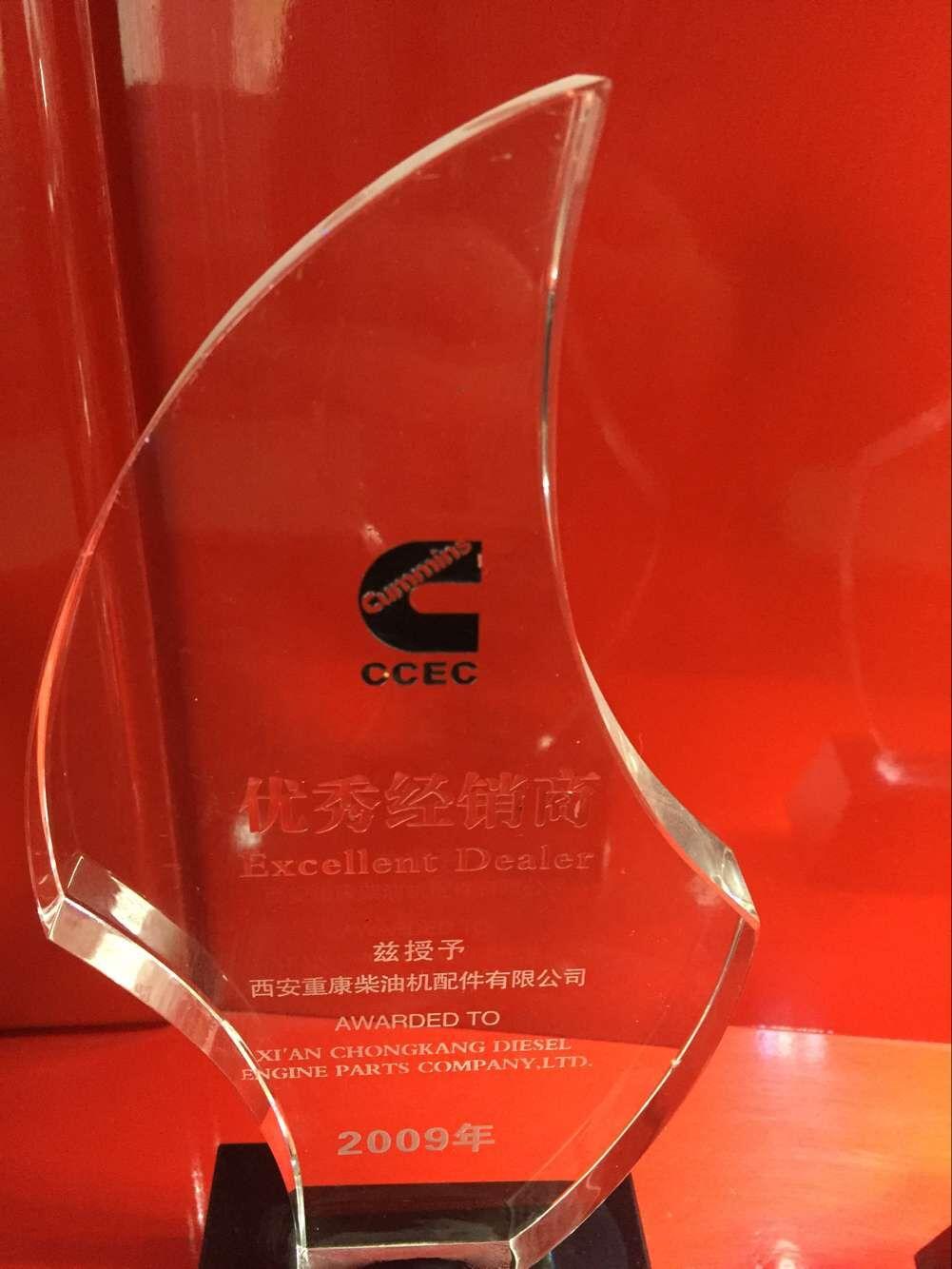 康明斯發動機西安售后服務