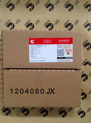 康明斯發動機代理-活塞環